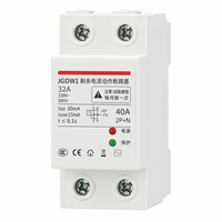 Protecteur de surtension et de sous-tension à réinitialisation automatique 2P, montage sur rail DIN, 40A 63A, AC220V, dispositif de protection de tension à reconnexion automatique