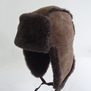 الكبار الشتاء الغنم قبعة الصياد Earflap الدافئة الفرقة <span class=keywords><strong>Hat</strong></span> - Product Image 5