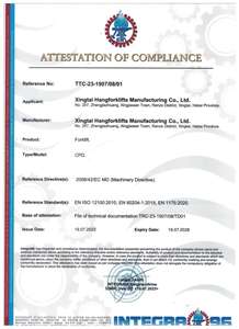 Carretilla elevadora eléctrica de 1 tonelada, carretilla elevadora pequeña para manipulación - Product Image 2