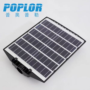 Poplor Solar Street <b>Light</b> 200W LED <b>Wall</b> Mount Aluminum Alloy Mono Si <b>Remote</b> <b>Control</b> Outdoor Lighting - Product Image 3