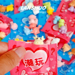 Lanshuo Mini Animal Blind <b>Bag</b> Toys Mixed Color Cartoon Figures DIY Jewelry Accessories For Kids Collectible <b>Fun</b> - Product Image 3