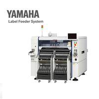 Alimentateur pour machine de placement de composants SMT YAMAHA |   Pompe et moteur PLC |   Alimentateur SMT électrique 24V pour assemblage de circuits imprimés