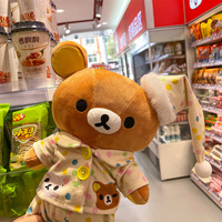Vente en gros d'ours Rilakkuma super doux, tailles personnalisées, poupée ours brodé de haute qualité, jouet en peluche en coton PP