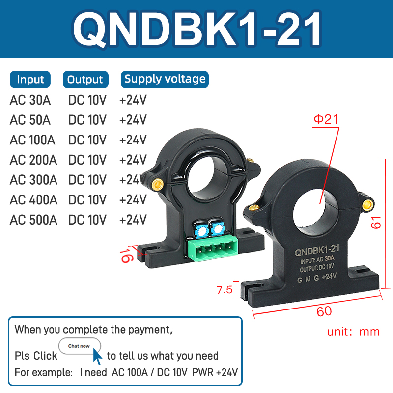 QNDBK1-21  AC 30A 50A 100A 200A - 500A / DC 10V  PWR +24V