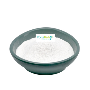 Focusherb NAD bổ sung 99% nicotinamide adenine dinucleotide bột NAD bột - Product Image 2
