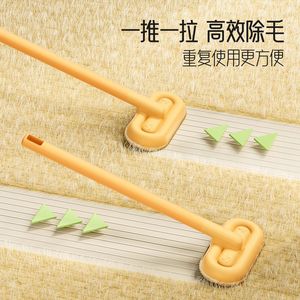 Brosse multi-couches à long manche pour enlever les poils d'animaux, adhésif puissant pour le nettoyage des canapés, des lits et des tapis - Product Image 3