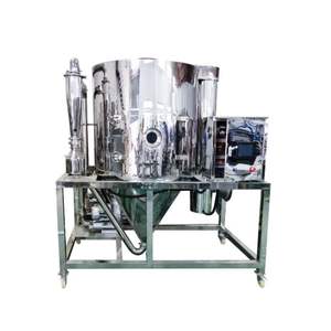 Séchoir à pulvériser pour machines industrielles transformant les liquides en poudres ou en granulés poudre de jus de fruit de lime biologique séchée par atomisation - Product Image 1