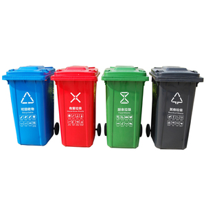 Plastic Wheelie Thickened 120L Mobile Garbage Bin Garbage Can Waste Rubbish Trash Bin With Wheels HDPE High Quality