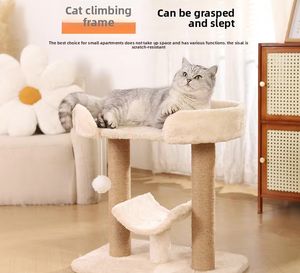 Moderne Kattenmeubels Directe Fabriekslevering Hout Geïntegreerd Kattenhuis Krabpaal Klimrek Voor <span class=keywords><strong>Amazon</strong></span> Cross-Border - Product Image 3