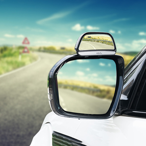 Argento a caldo Universale Classic Ampio Angolo di Vialetto Veicolo Ausiliario Al di Fuori di Vetro Panoramica <span class=keywords><strong>Retrovisore</strong></span> Blind Spot Auto <span class=keywords><strong>Specchietto</strong></span> Laterale - Product Image 1