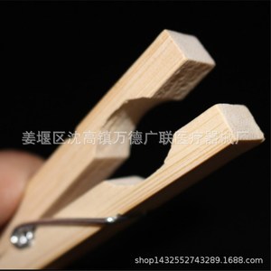 Wande Guanglian Bamboo Test Tube <b>Clamp</b> 17cm Heat Resistant For 10-20mm Glass Tubes Laboratory Use - Product Image 4