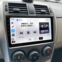 Autoradio Android 15 de 9 pouces avec GPS pour Toyota Corolla 2007-2013, CarPlay sans fil, Android Auto, lecteur multimédia
