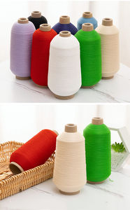 Changxu ผ้าไนลอนย้อมสีได้หลายสีและหลายสเปคเส้นด้ายไนลอน70D/24F/2 - Product Image 2