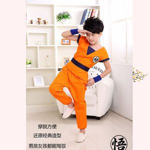 Costume da cosplay di <span class=keywords><strong>Goku</strong></span> <span class=keywords><strong>Dragon</strong></span> <span class=keywords><strong>Ball</strong></span> <span class=keywords><strong>Z</strong></span> per ragazzi Star's Edge, abito anime Kamehameha - Product Image 3
