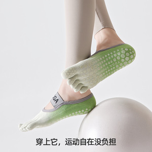 New spring/summer tie-dye color scheme, one-strap yoga <b>socks</b>, five-<b>finger</b> <b>socks</b>, Pilates gym indoor fitness special, non-slip. - Product Image 2