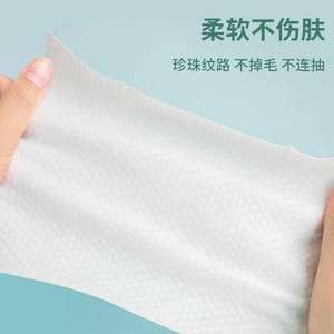 Lingettes pour bébé Lianhuayin, 80P, texture perlée extra épaisse, pour les mains, la bouche et le nettoyage des fesses des nouveau-nés - Product Image 4