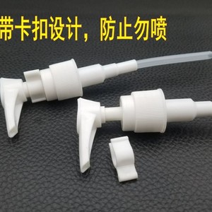 ขวดใส่โลชั่นแบบพกพาสำหรับเดินทาง ขนาด 50 60 80 100 มล. แบบปั๊ม โปร่งใส สำหรับใส่ครีมอาบน้ำ มอยเจอร์ไรเซอร์ บรรจุภัณฑ์เครื่องสำอาง - Product Image 2