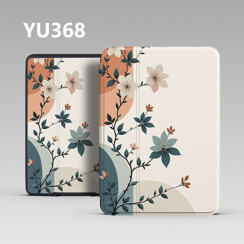 YU368 - pas de dragonne