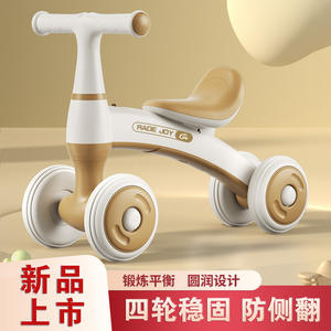 Bicicleta de Equilibrio de Cuatro Ruedas Hake Jxk para Niños, Marco de Plástico de 12 Pulgadas, para Niños Pequeños de 1 a 3 Años - Product Image 3