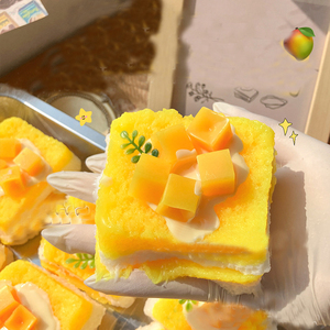 Nouveau jouet anti-stress réaliste en TPR de 8 cm, en forme de cube, en forme de pudding de mangue et de pain grillé épais, cadeau pour enfants et adultes de 5 à 7 ans - Product Image 1