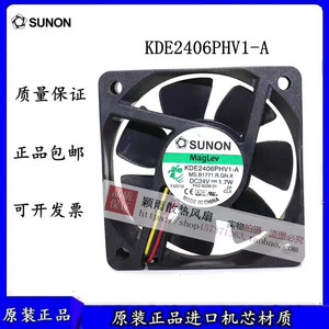 Ventilador Axial Industrial Sunon 60x60x25mm 24V DC Maglev KDE2406PHV1-A para Control de Inversor - Product Image 5