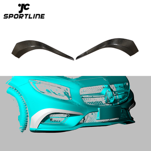 Arbon-anards para coches, accesorio para coches ercés Enz 14-18, 217 500 500 S550 oupe Puerto oupe 2-oor 14-18 - Product Image 3