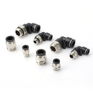 PinK <b>Quick</b> Coupler Nickel Plated Iron Internal Insertion Pneumatic <b>Connector</b> With Sealing Ring For Endotracheal Tubes - Product Image 1