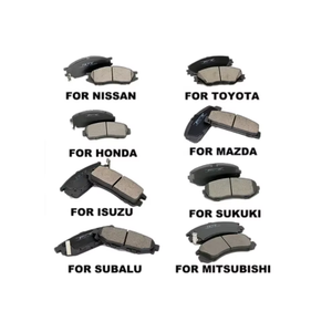 แผ่นเบรครถยนต์สำหรับรถยนต์ญี่ปุ่นสำหรับ Toyota สำหรับ Honda สำหรับ Nissan MAZDA สำหรับ Hyundai Mitsubishi สำหรับ Kia สำหรับ Subaru - Product Image 5
