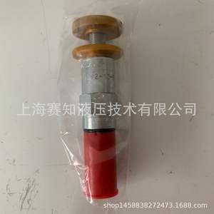 PRV2-10-K-0-3/ 02-112797 PRV2 10 K 0 3 PRV2-10-C-0-3/ 566005 Nuevo - Product Image 3