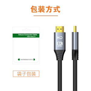 Cable HDMI 2.1 8K UHD 48Gbps con núcleo de cobre chapado en oro para TV, monitor, proyector, PS5 - Product Image 3
