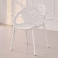 Chaise de salle à manger en plastique moulé moderne française, respirante, antidérapante, structure solide, chaises de salle à manger en plastique pour mariage et banquet