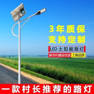 led56 - Product Image 5