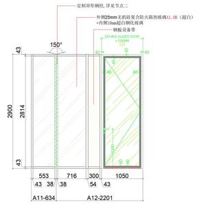 Kiến trúc hiện đại cong nóng uốn phân vùng kính chống cháy, hiệu quả cao âm thanh & Switchable bức tường riêng tư - Product Image 6