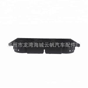 Volkswagen Passat Cup Holder <b>Frame</b> 1J0819157G YF-1201 <b>Black</b> Plastic Dash Panel Fitment - Product Image 1