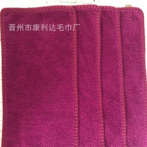 Eyelash Extension <b>Headband</b> Microfiber 10x25 Cm Rectangle Comfortable For Beauty Makeup And False Eyelashes - Product Image 5