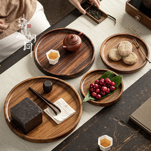 Plateau rond en bois de noyer Qingshan Hutong, plateau à collation en bois massif, plateau à fruits, service à thé, rangement pour la maison - Product Image 1