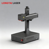 Marqueur laser à fibre 20W JPT rentable pour le marquage des métaux certifié CE