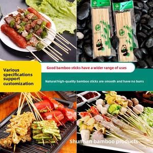 Brochettes de bambou jetables commerciales pour Barbecue frit épicé marmite Rock Candy aubépine brochettes d'amidon Bobo poulet BBQ outils - Product Image 2