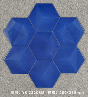 Carrelage hexagonal en porcelaine mate couleur unie 200x230mm 9mm d'épaisseur antidérapant Garantie 5 ans Collection multi-tons pour sol et mur