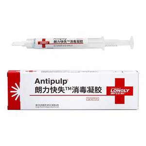 Гель для дезинфекции без арсеника для стоматологических расходных материалов, быстрое и медленное рассасывание, ручное управление - Product Image 1