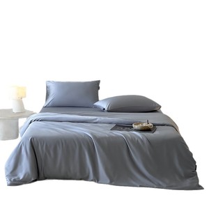 Four-Piece <b>Bedding</b> <b>Set</b> Solid Color Cooling Summer Sheets Pillowcase Duvet Cover - Product Image 5