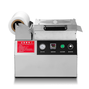 Machine d'emballage sans couture, machine de conservation sous vide pour steak de bœuf frais, équipement d'emballage sans couture sous film pour fruits de mer - Product Image 1