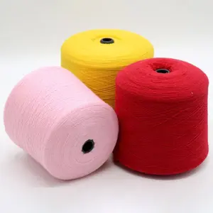 1/16NM 10% 羊毛10% 棉25% 尼龙55% 丙烯酸中国供应商品牌亮色棉羊毛混纺纱线