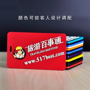 ป้ายซิลิโคนสำหรับติดกระเป๋าเดินทางแบบตรงลายการ์ตูนสินค้าพีวีซีเปล่าสามารถถ่ายโอนความร้อนได้ - Product Image 3