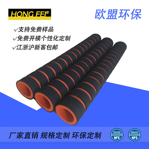 Housses de protection en mousse NBR noires et jaunes Mai Da Rubber pour équipement de fitness à usage commercial - Product Image 2