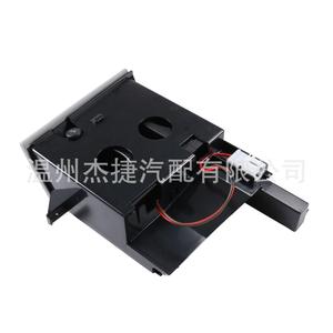 Portavasos Compatibles con Volkswagen T5 con Volante a la Derecha, Disponibles en Dos Colores: 7H285860171N y 7H285860130T - Product Image 3