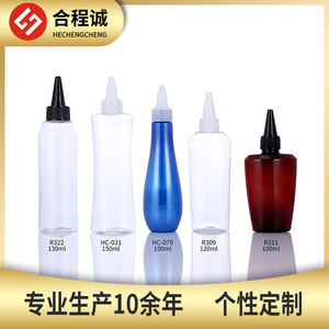 Botella de plástico de 100 ml con punta y tapa para permanente capilar, marca He Cheng, para envasar loción de permanente. - Product Image 5