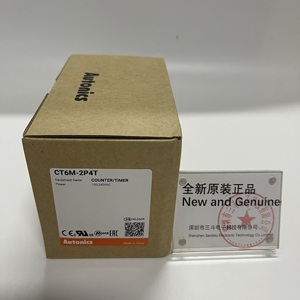 Compteur/Minuterie CT6M-2P4T - Product Image 1
