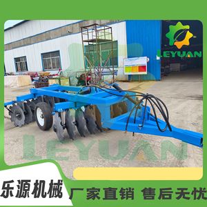Farm <b>Cultivator</b> Disc Harrow Hydraulic Red Heavy Duty For Tractor - Product Image 3