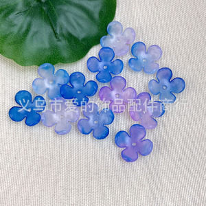 ลูกปัดดอกไม้ลึกลับของอามิอาว สีไล่ระดับ ABS สำหรับทำสร้อยข้อมือ ขนาด 10 มม. ลูกปัดแบบกระจาย สำหรับงานเครื่องประดับ - Product Image 4